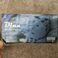 لنت ترمز چرخ جلو پژو 206 تیپ دو مدل Dina tech