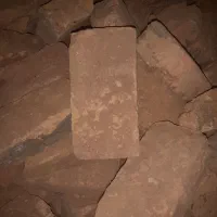 آجر