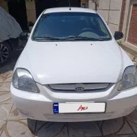 ریو مدل ۹۰