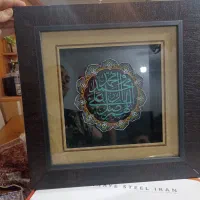 تابلو نونو