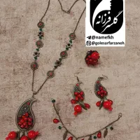 ست یلدایی و رومانتوی