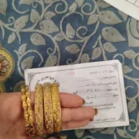 طلای نو به قیمت ۲و ۲و نیم درصد