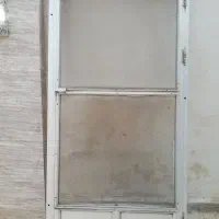 در آلومینیومی