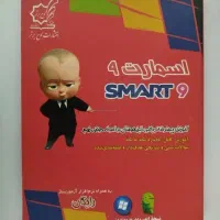 ریاضی پیشرفته تیزهوشان و نمونه نهم