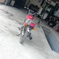 موتور شهباز ۱۵۰
