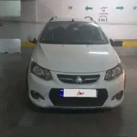 خودرو اقساط پلاک قشم
