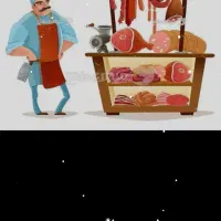 قصاب  سیار برا عید قربان