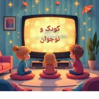 نصاب و نصب انواع گیرنده آنتن دیجیتال