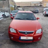 پروتون جنتو تمیز
