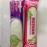 تولید سفر یکبار مصرف