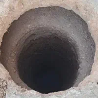 چاه کن