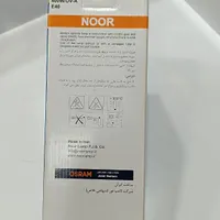 لامپ بخار جیوه 400 وات|لامپ و چراغ|رشت, بازار|دیوار