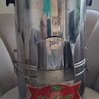 سبزی خوردکن