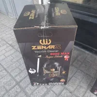 جارو برقی سطلی