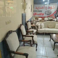 همکار جهت فروشندگی در فروشگاه مبلمان