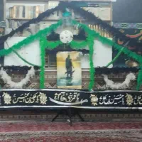 علامت چهلچراغ