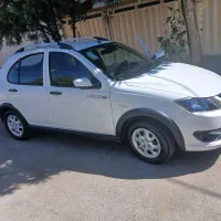 کوییک 1404S