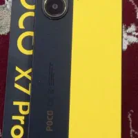 Poco x7pro|موبایل|اهواز, کوی آزادی|دیوار