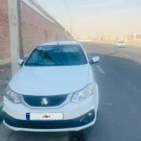 شاینا اس