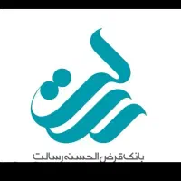 فروش 200 امتیاز رسالت ده ماهه