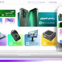 سایت کدنویسی رایگان