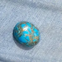 سنگ بی نظیر