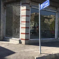 رهن اجاره