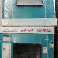 کولر های فلزی و پلیمری اقساطی