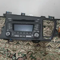 ضبط ابتیما