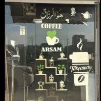 واگذاری و فروش کافه در ایذه