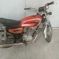 موتور تلاش مدل 82مدارک دار
