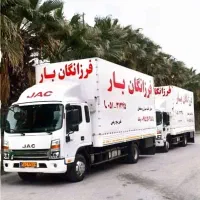 از شمال تا جنوب با خدمات حمل و نقل فرزانگان بار
