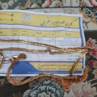 نیم‌ست‌کارتیه‌کاملانواصلااستفاده‌نشده‌