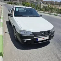 اریسا ۲ دوگانه