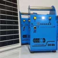 پکیج سیار خورشیدی ۳۰و۵۰و۶۰ وات