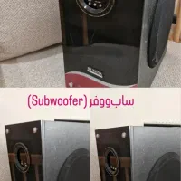 ساب‌ووفر (Subwoofer)