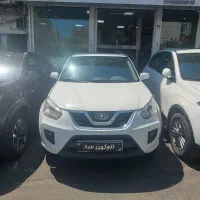 ام وی ام X33 نیو اتومات مدل ۱۳۹۴