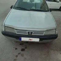 روآ سال
