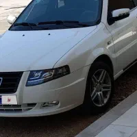 سورن پلاس xu7p  خشک