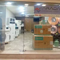 داکت اسپلیت کیوتک