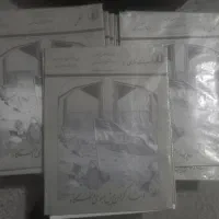 رایگانه (کتب آموزشی دروس عمومی کنکور)