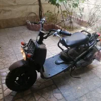 موتور دخترونه