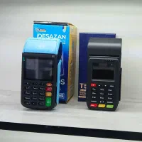 فروش انواع کارتخوان با قیمت مناسب در دفتر پیشخوان