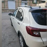اطلس رو به خشک