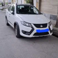 کوئیک gxrl