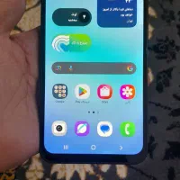 گوشی A17
