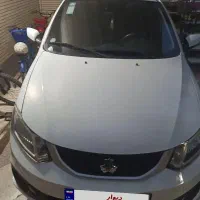 سایناs مدل 1403