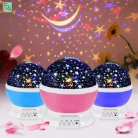 شب خواب ماه ستاره