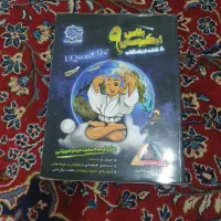 کتاب تست نهم