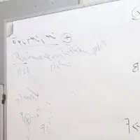ثبت نام کلاس ریاضی